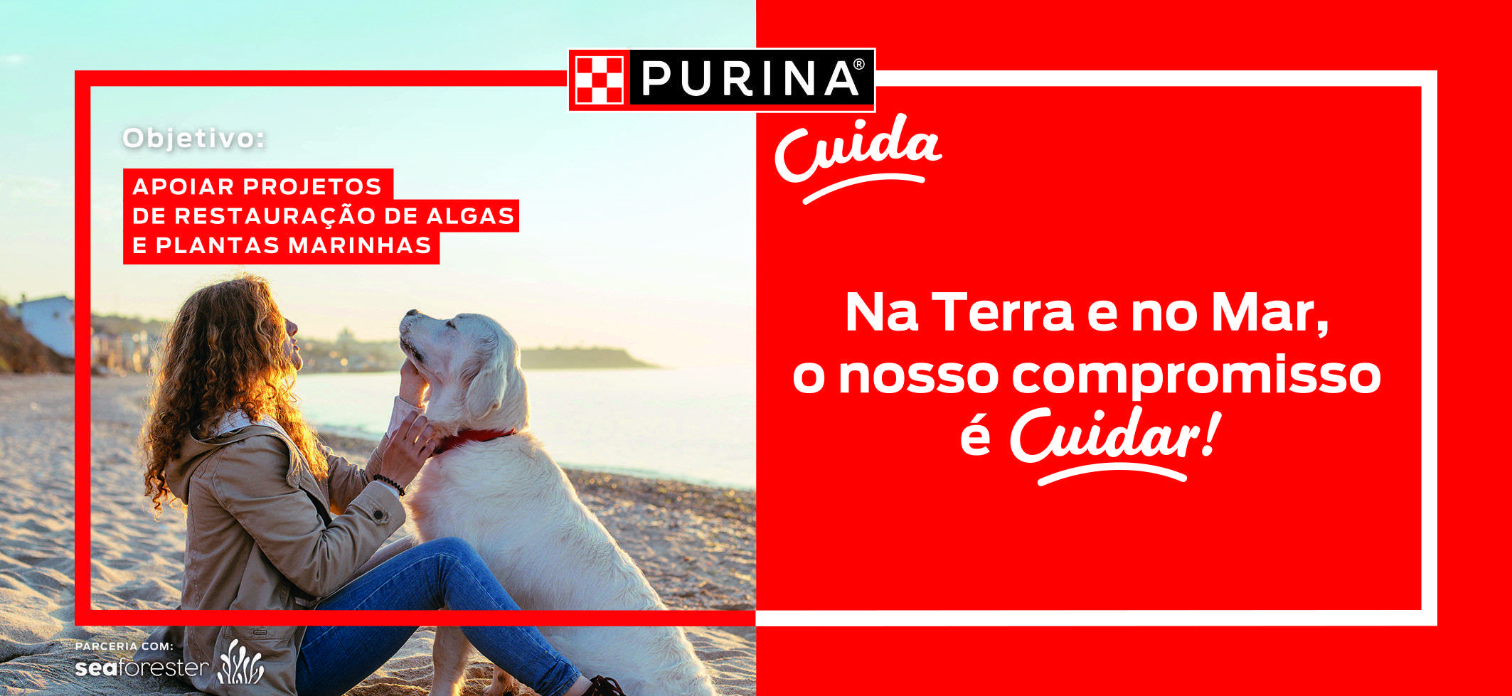 PURINA