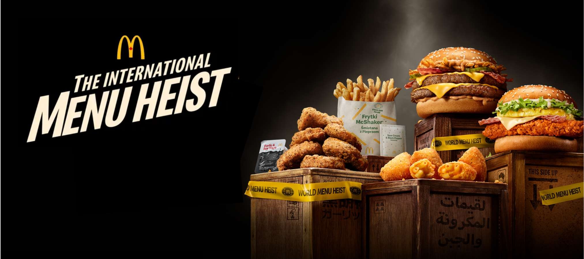 A McDonald’s faz um “assalto ao menu mundial” e traz produtos internacionais para Portugal